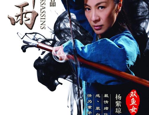 港专学院文凭毕业证怎么仿制